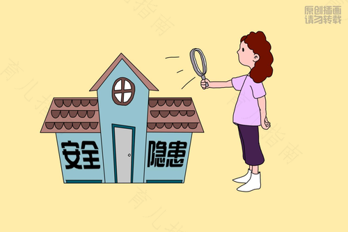 揭晓5大法则 还孩子安全环境