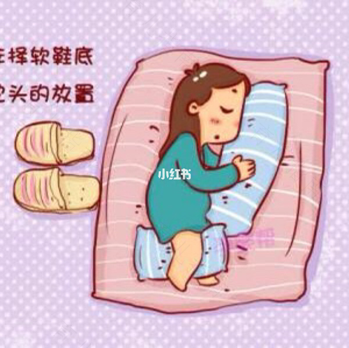 在怀孕时期哪个时间是最难熬的? 在怀孕时期哪个时间是最难熬的?