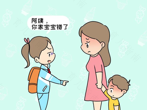 你还能“理”孩子多久