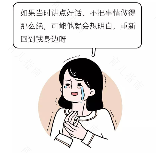 育儿奇葩新闻集锦:走过最深的路,就是带娃的套路! 育儿奇葩新闻集锦:走过最深的路,就是带娃的套路!