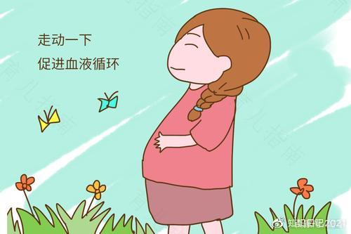 丈夫多和胎儿交流好处多多
