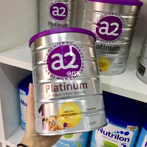 《辣妈宝盒》首站澳新黄金奶源地,探秘A2蛋白质 《辣妈宝盒》首站澳新黄金奶源地,探秘A2蛋白质