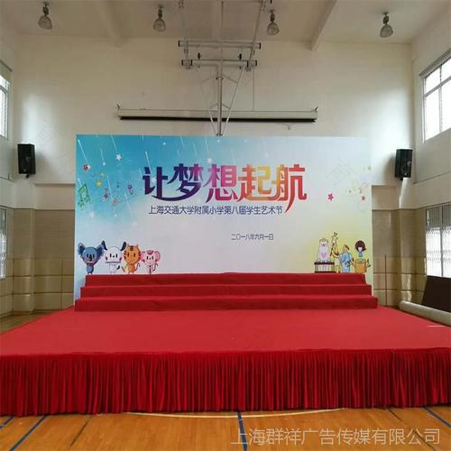 学校：多元智能大放光彩的舞台