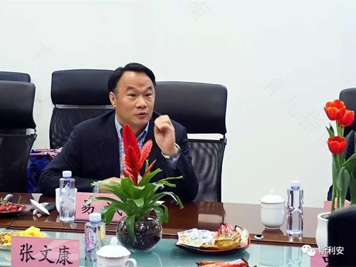 “斯利安孕河金帆”公益关爱活动在陕顺利举办