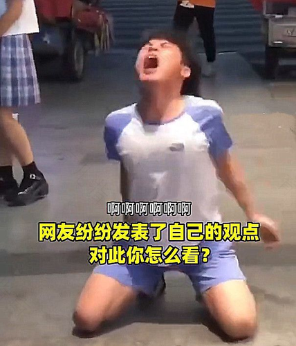 武汉14岁男孩被母亲扇耳光后坠亡视频 武汉14岁男孩被母亲扇耳光后坠亡视频