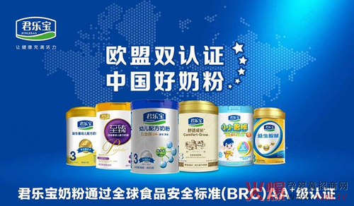 后奶粉时代的产品创新