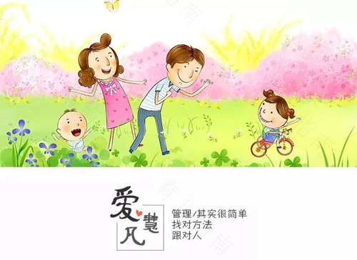 妈妈给幼儿园孩子加油的话语