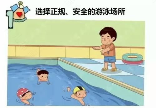 安全养育 这3件事情莫忽略 安全养育 这3件事情莫忽略