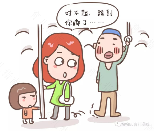 管教孩子用什么最好的办法 管教孩子用什么最好的办法