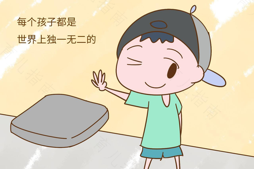 家长如何保护孩子的自尊心 家长如何保护孩子的自尊心