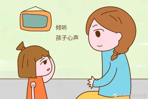 孩子学英语想要事半功倍，家长需要知道的几个常识