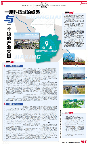 优生：高品质的多元之路