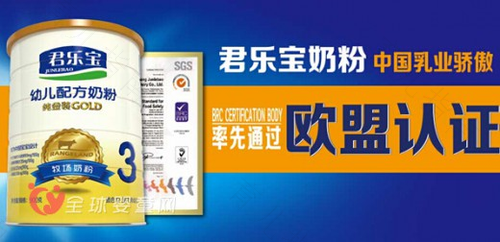 辗转港澳抢“洋奶粉”,奶粉信任何时休? 辗转港澳抢“洋奶粉”,奶粉信任何时休?