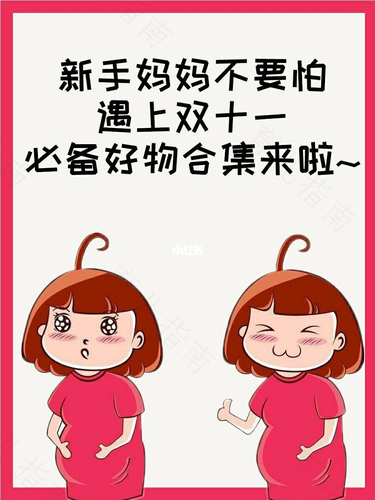 产后胖了40斤怎么减肥