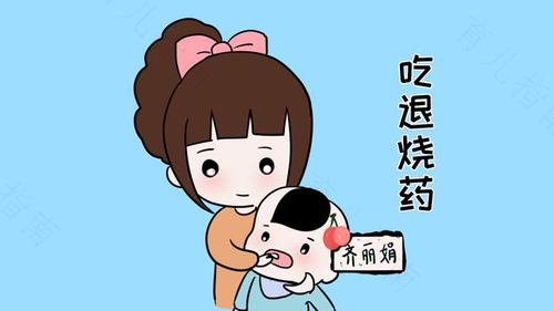 宝宝发烧与夜惊不离家
