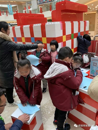 开封市中心书城 开封市中心书城