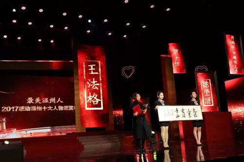 嘀!36度1!36度3!致敬“报数人”! 嘀!36度1!36度3!致敬“报数人”!