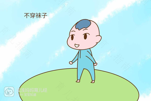 想要BB聪明 就别让他穿鞋袜 想要BB聪明 就别让他穿鞋袜