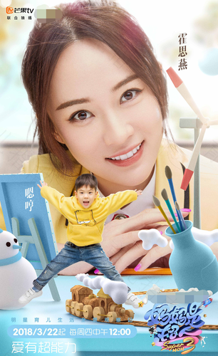 迪巧:妈妈是超人贾静雯挑战21K 补点钙有必要 迪巧:妈妈是超人贾静雯挑战21K 补点钙有必要