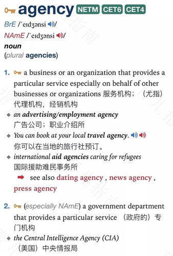 19月baby展特征:掌握动词 19月baby展特征:掌握动词