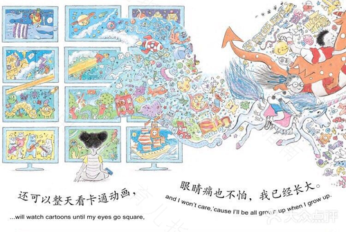 儿童绘本馆的市场前景