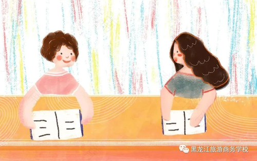 尽自己最大努力好好培养孩子