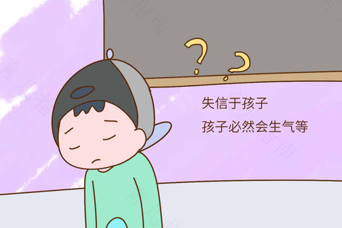 StopFight 八种方法制止孩子争执