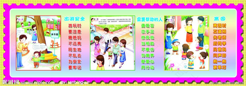 如何加强幼儿礼仪礼貌的实施 如何加强幼儿礼仪礼貌的实施