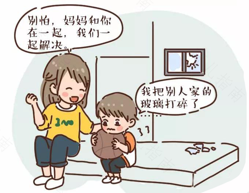 最好的教育，是不急着让孩子说“对不起”