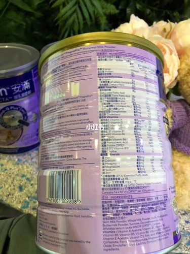 孕妇期间可以喝什么奶粉好吗 孕妇期间可以喝什么奶粉好吗