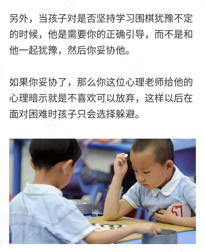 幼儿园起名字大全 幼儿园起名字大全
