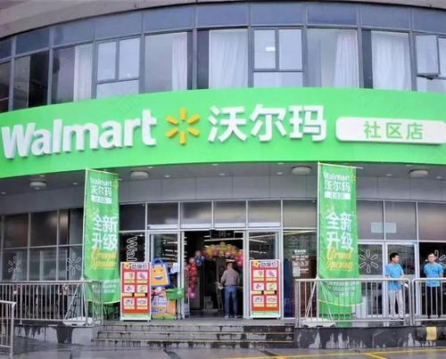 亲亲宝贝B2F模式 吸引生鲜巨头沱沱工社 亲亲宝贝B2F模式 吸引生鲜巨头沱沱工社