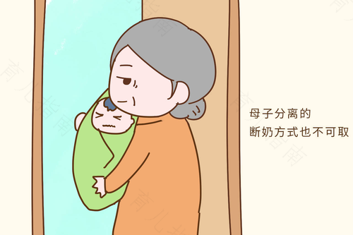 科学断奶的7个方法,让宝妈和宝宝少受苦!