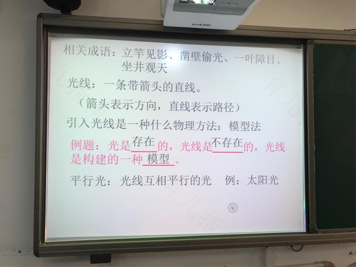 通过有效复习达到温故知新