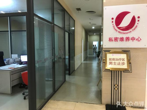 武汉现代女子医院获产科质量年度考评第一名 武汉现代女子医院获产科质量年度考评第一名