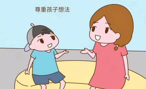 你对父母的态度决定孩子对你的态度