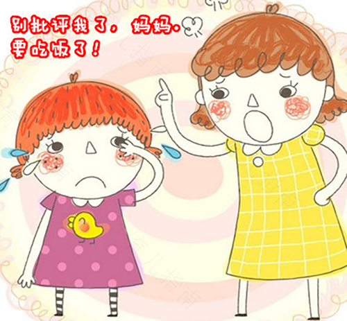 孩子学习中为什么会有障碍