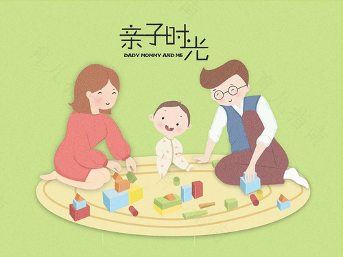 每天睡前对自己一天中跟孩子沟通 每天睡前对自己一天中跟孩子沟通