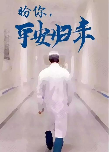 学会张弛有度 BB就能快乐成长 学会张弛有度 BB就能快乐成长