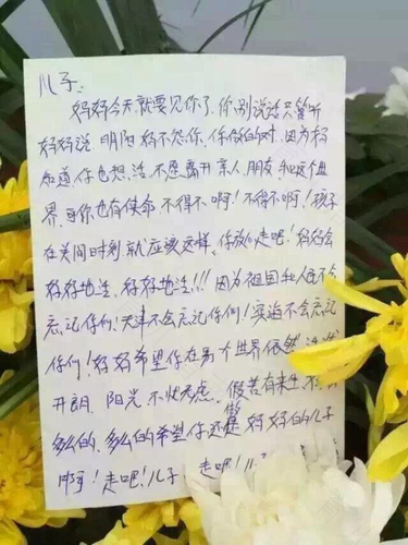 一位妈妈的泣血自白：因为一场疏忽，我差点失去女儿...
