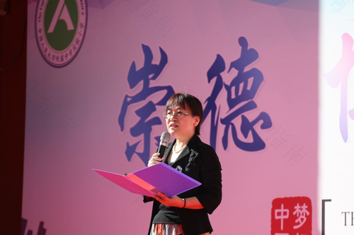 开学典礼上，这位校长与家长分享：比精力、毅力、财力更重要的是——眼力