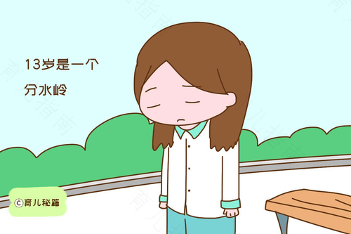 家庭条件不好有必要生二胎吗 家庭条件不好有必要生二胎吗