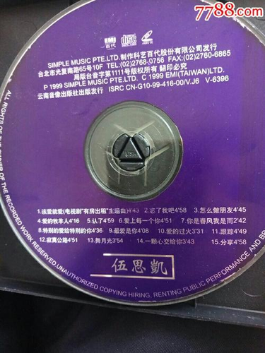 天津919全城追溯德国有机典范 特别的爱给特别的你 天津919全城追溯德国有机典范 特别的爱给特别的你