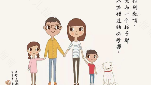 为什么孩子越长大，越跟父母无话可说