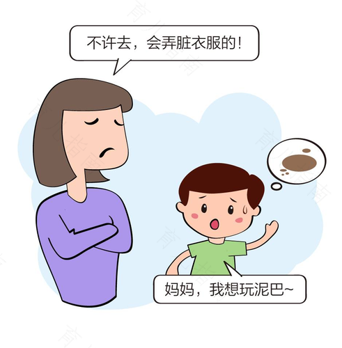 孩子搞破坏是什么心理 孩子搞破坏是什么心理