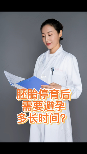 做个试管婴儿大概花多少钱