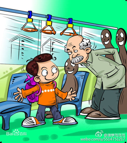 礼仪与尊重作文