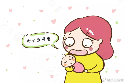 如何保护孩子的心理健康 如何保护孩子的心理健康