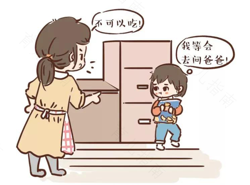 父母教育孩子意见不统一的后果 父母教育孩子意见不统一的后果