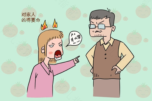 小时候家庭不幸福对孩子的影响
